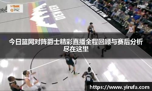 快盈VIII追求健康